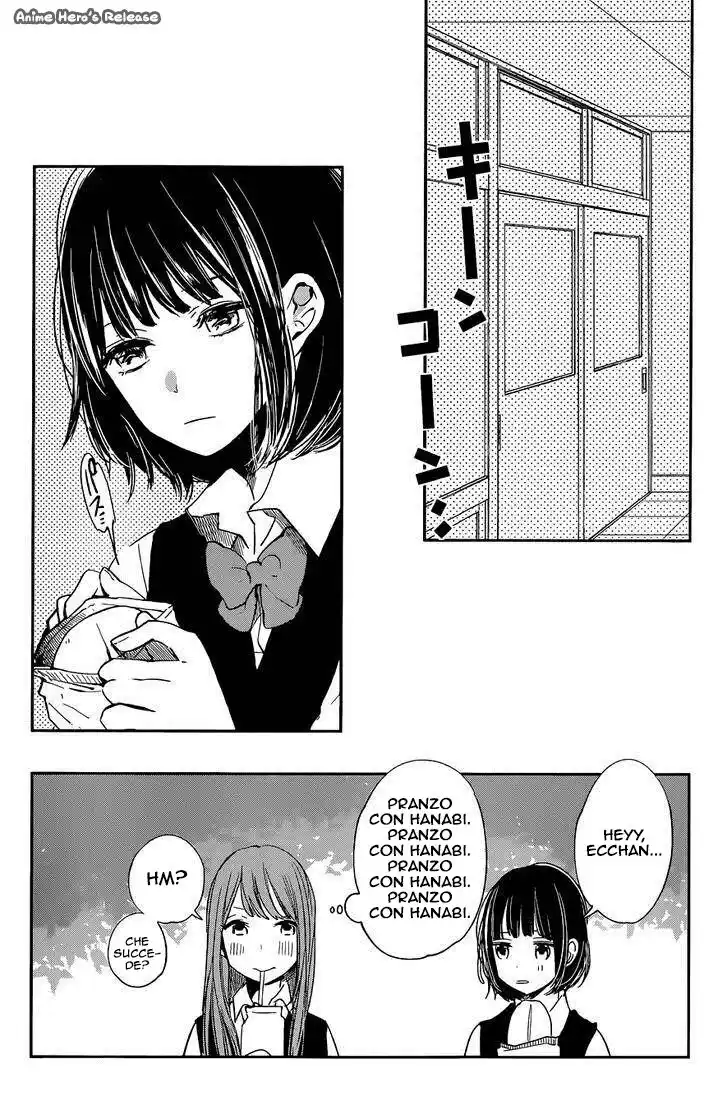 Kuzu no Honkai Capitolo 08 page 23