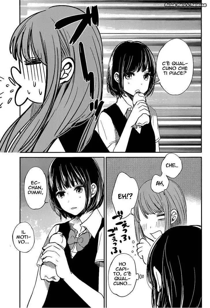 Kuzu no Honkai Capitolo 08 page 24