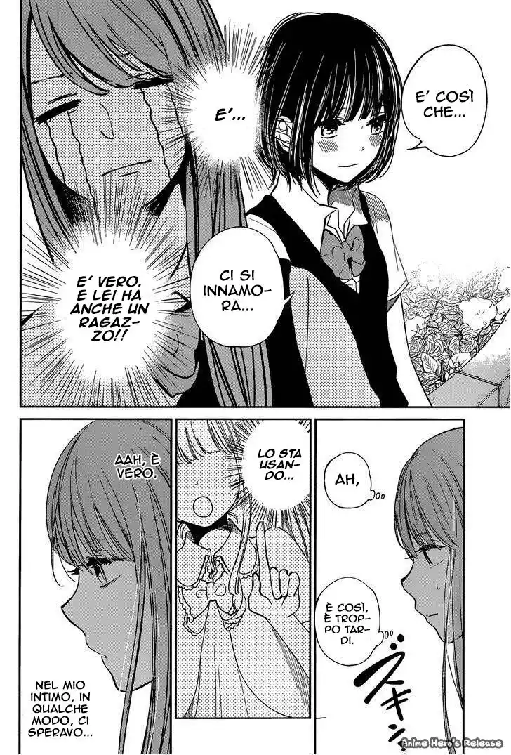 Kuzu no Honkai Capitolo 08 page 29