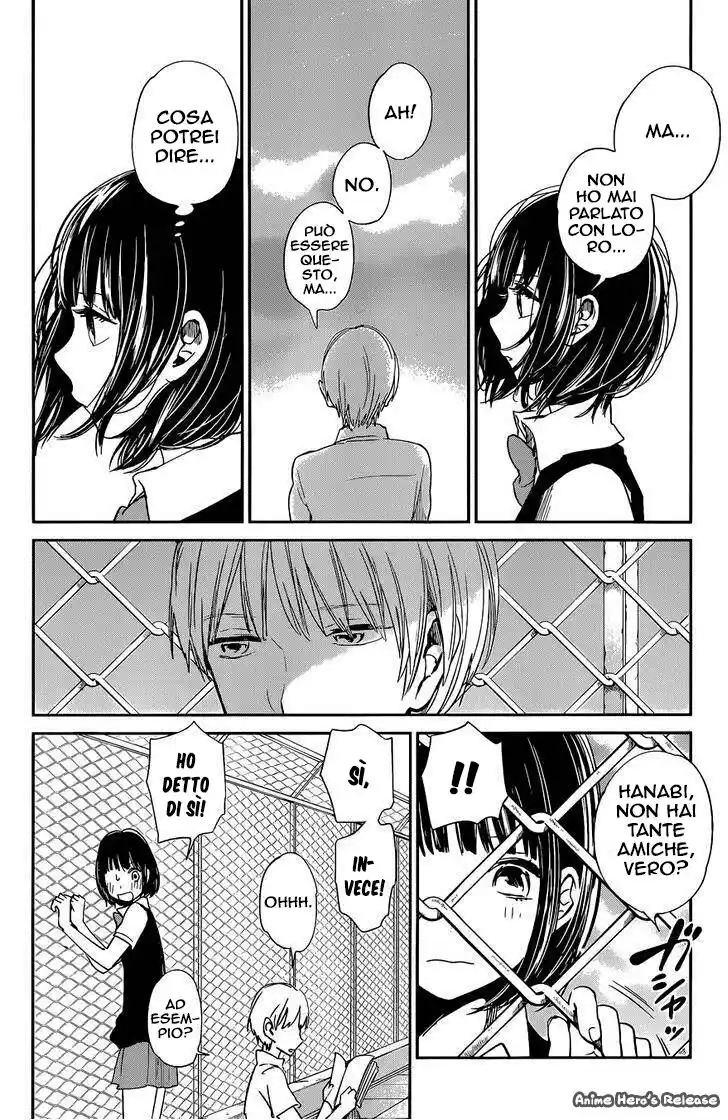 Kuzu no Honkai Capitolo 08 page 5