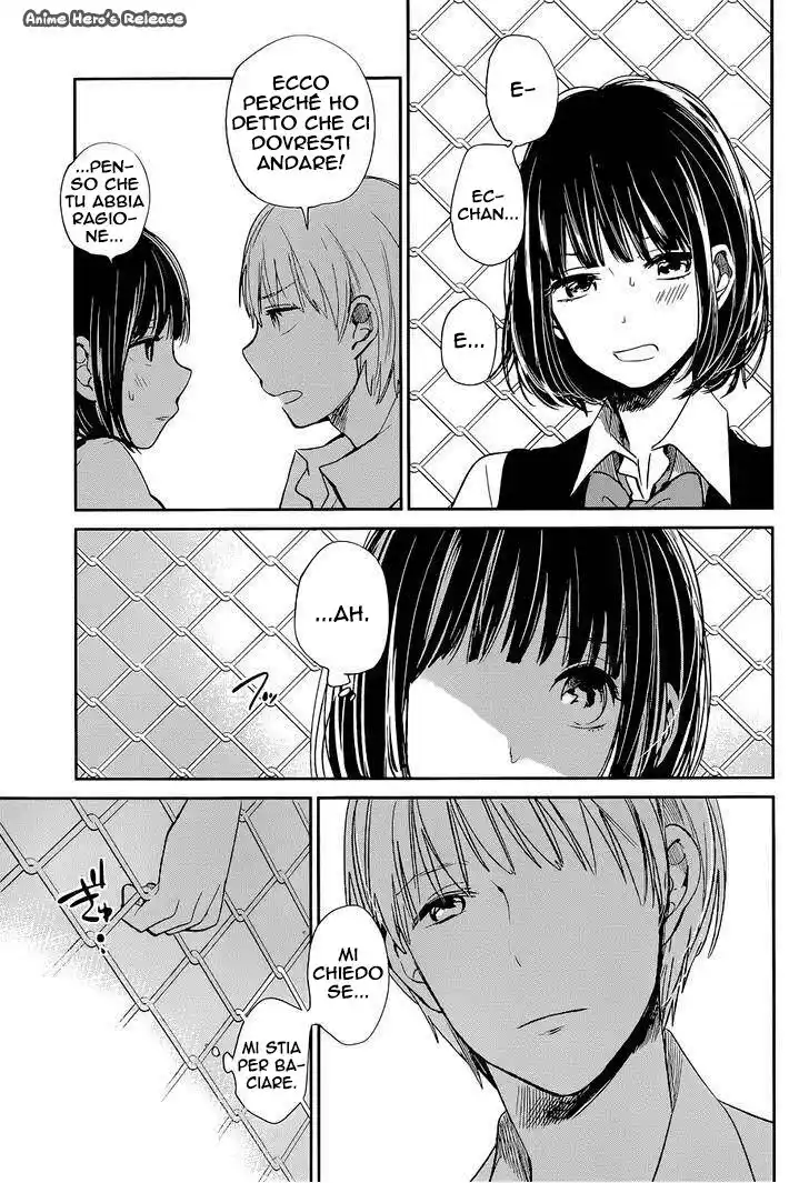 Kuzu no Honkai Capitolo 08 page 6