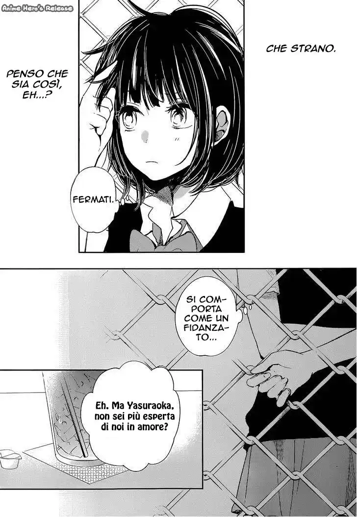 Kuzu no Honkai Capitolo 08 page 8