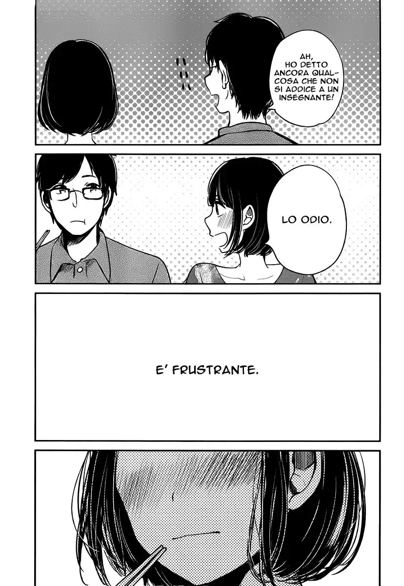 Kuzu no Honkai Capitolo 02 page 12