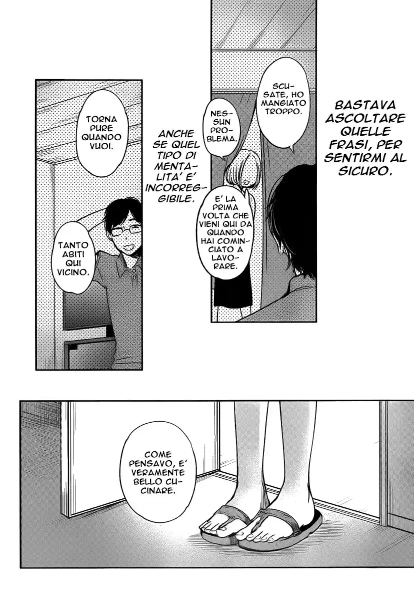 Kuzu no Honkai Capitolo 02 page 13