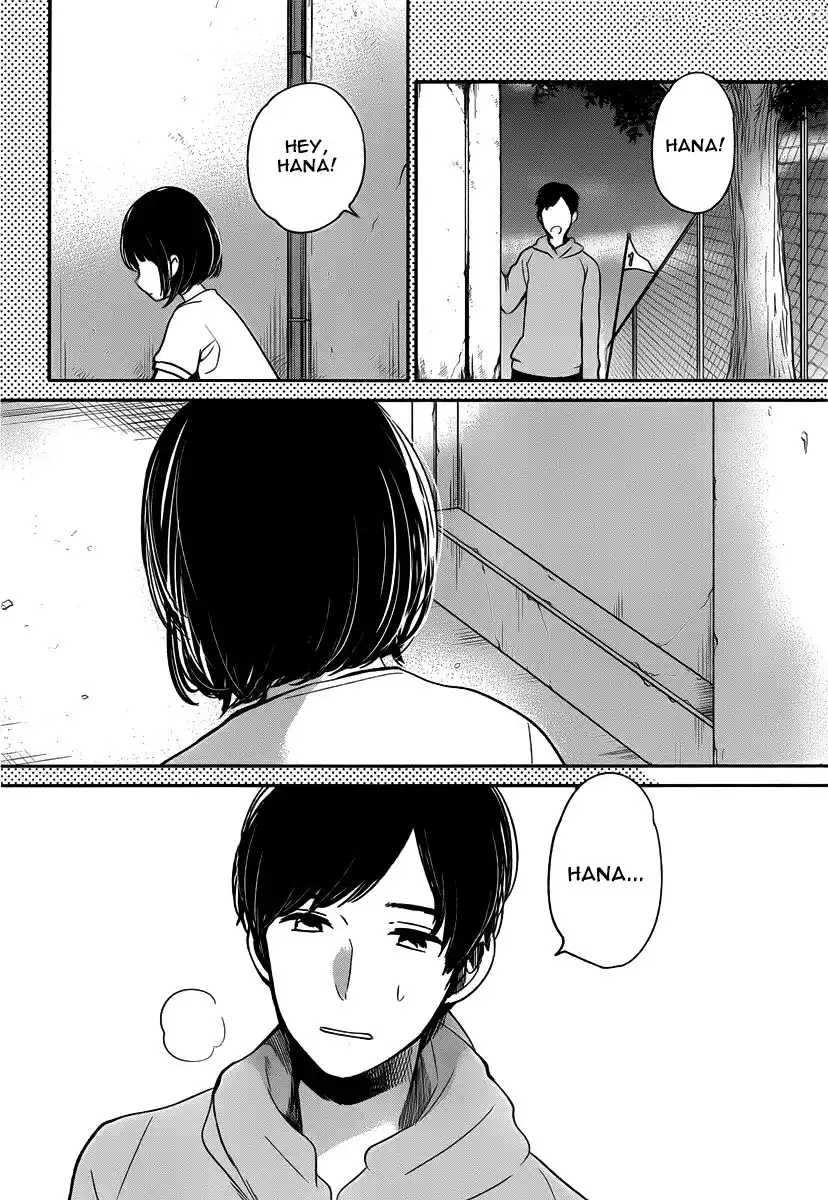 Kuzu no Honkai Capitolo 02 page 19