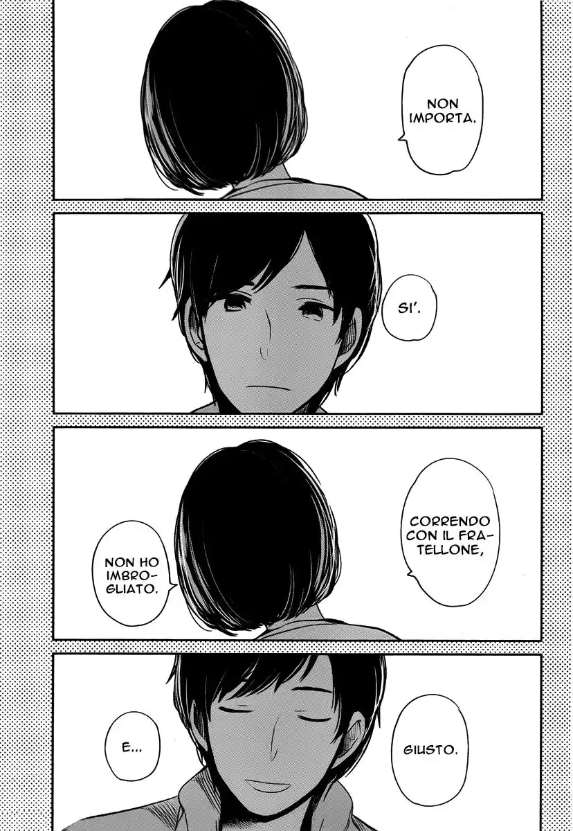 Kuzu no Honkai Capitolo 02 page 20