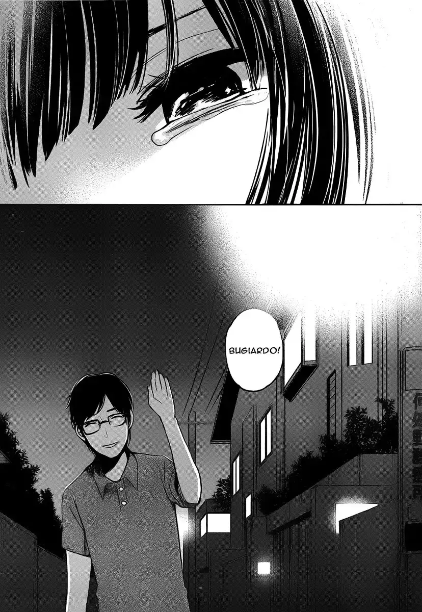 Kuzu no Honkai Capitolo 02 page 24