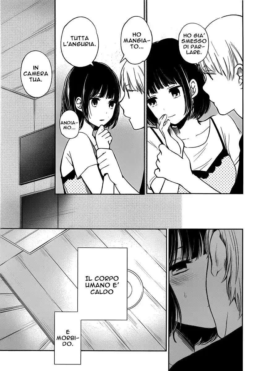 Kuzu no Honkai Capitolo 02 page 28