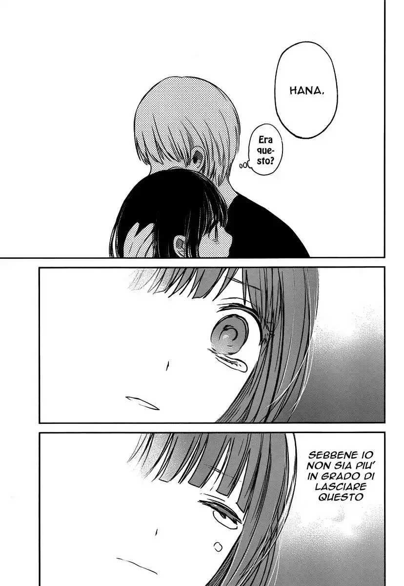 Kuzu no Honkai Capitolo 02 page 32