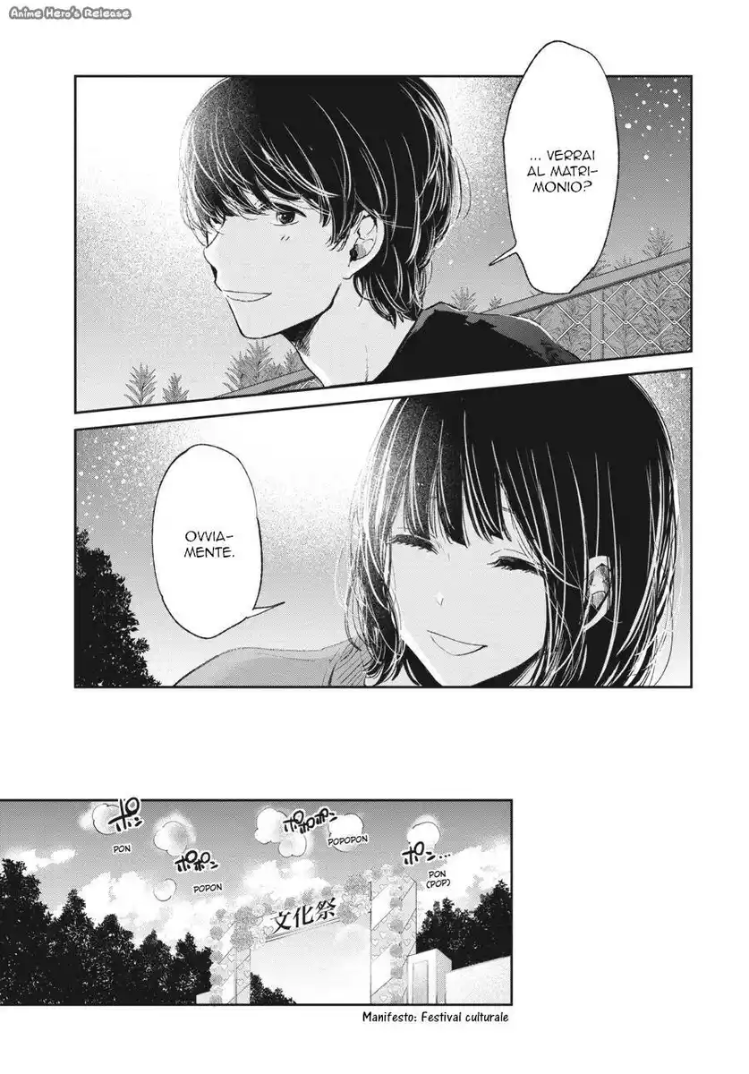 Kuzu no Honkai Capitolo 46 page 10