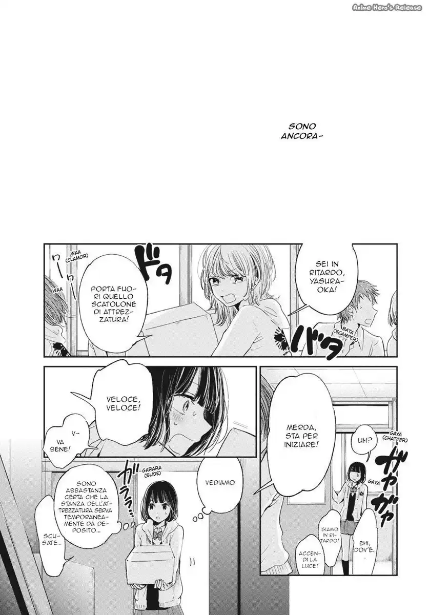 Kuzu no Honkai Capitolo 46 page 16