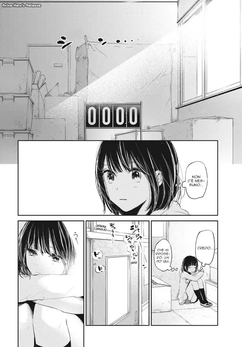 Kuzu no Honkai Capitolo 46 page 17