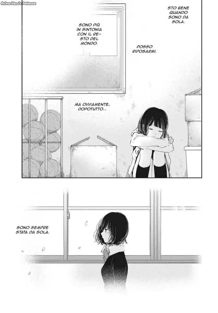 Kuzu no Honkai Capitolo 46 page 18