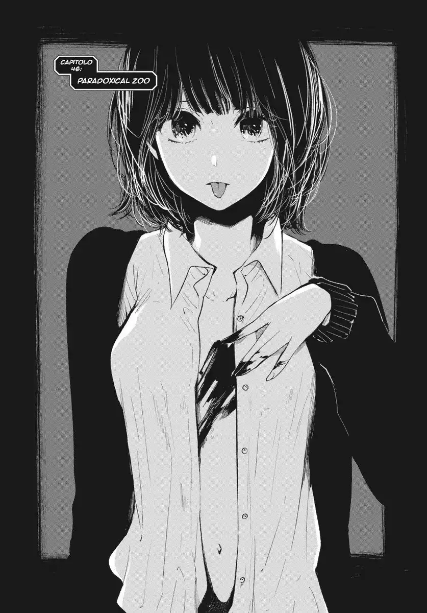 Kuzu no Honkai Capitolo 46 page 2