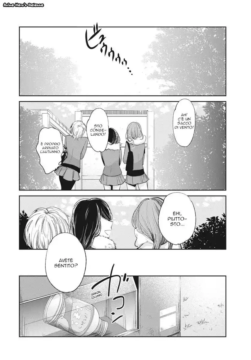 Kuzu no Honkai Capitolo 46 page 3