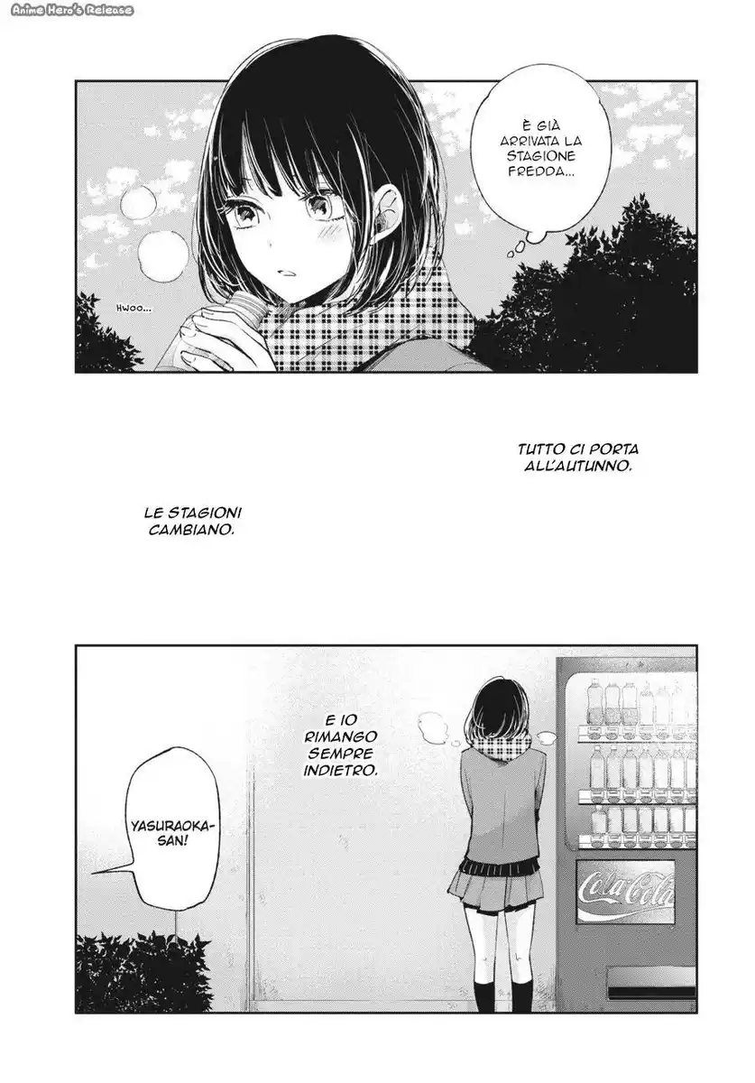 Kuzu no Honkai Capitolo 46 page 4