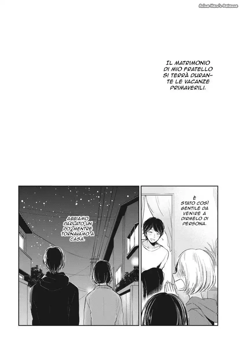 Kuzu no Honkai Capitolo 46 page 7