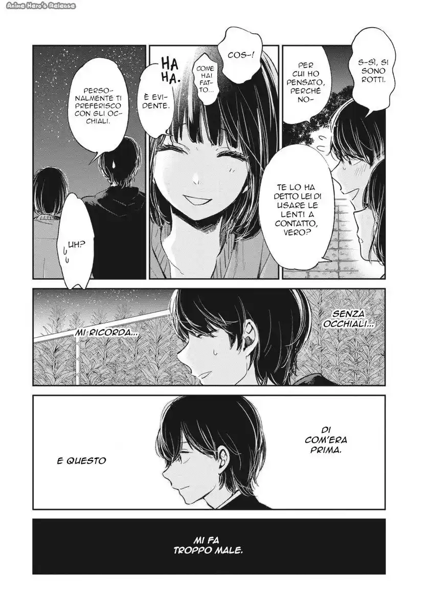 Kuzu no Honkai Capitolo 46 page 9