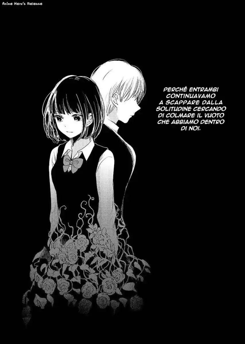 Kuzu no Honkai Capitolo 47 page 14