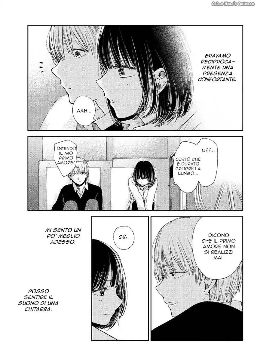 Kuzu no Honkai Capitolo 47 page 15