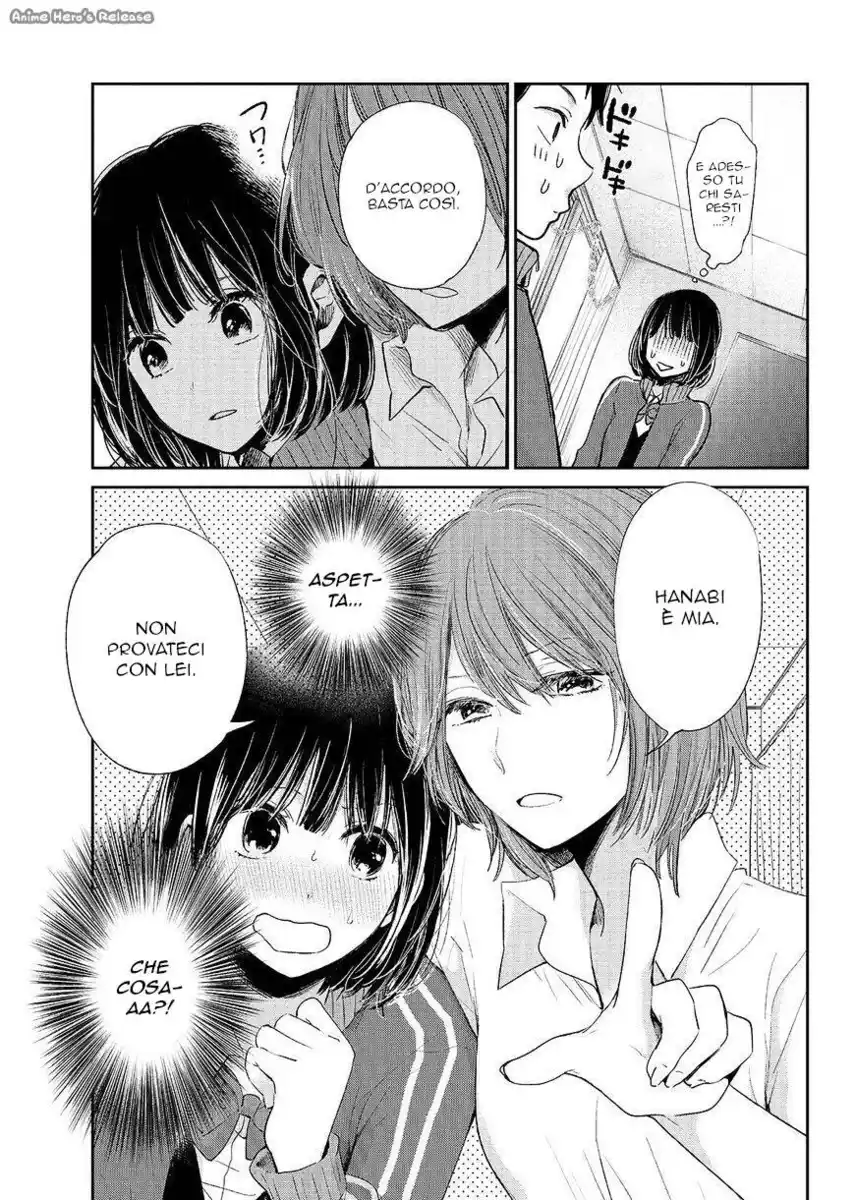 Kuzu no Honkai Capitolo 47 page 23