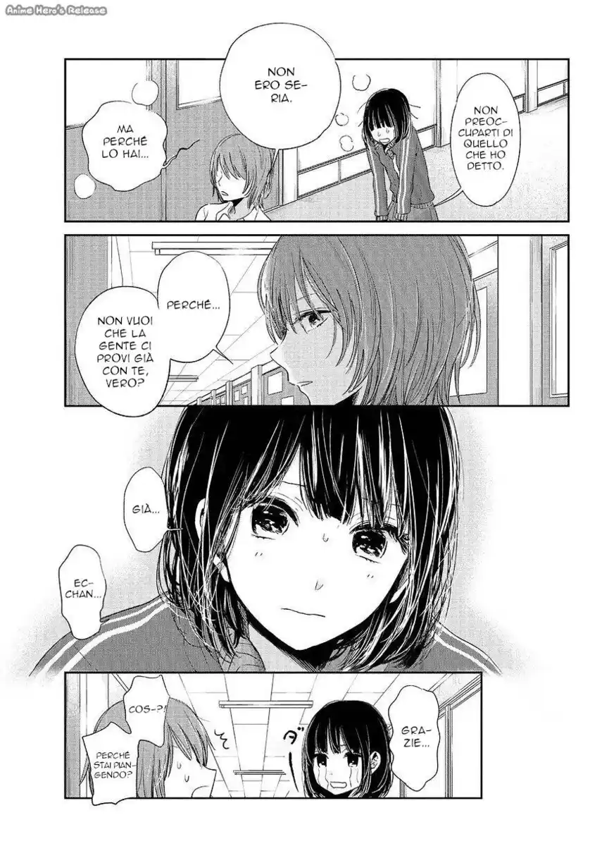 Kuzu no Honkai Capitolo 47 page 25