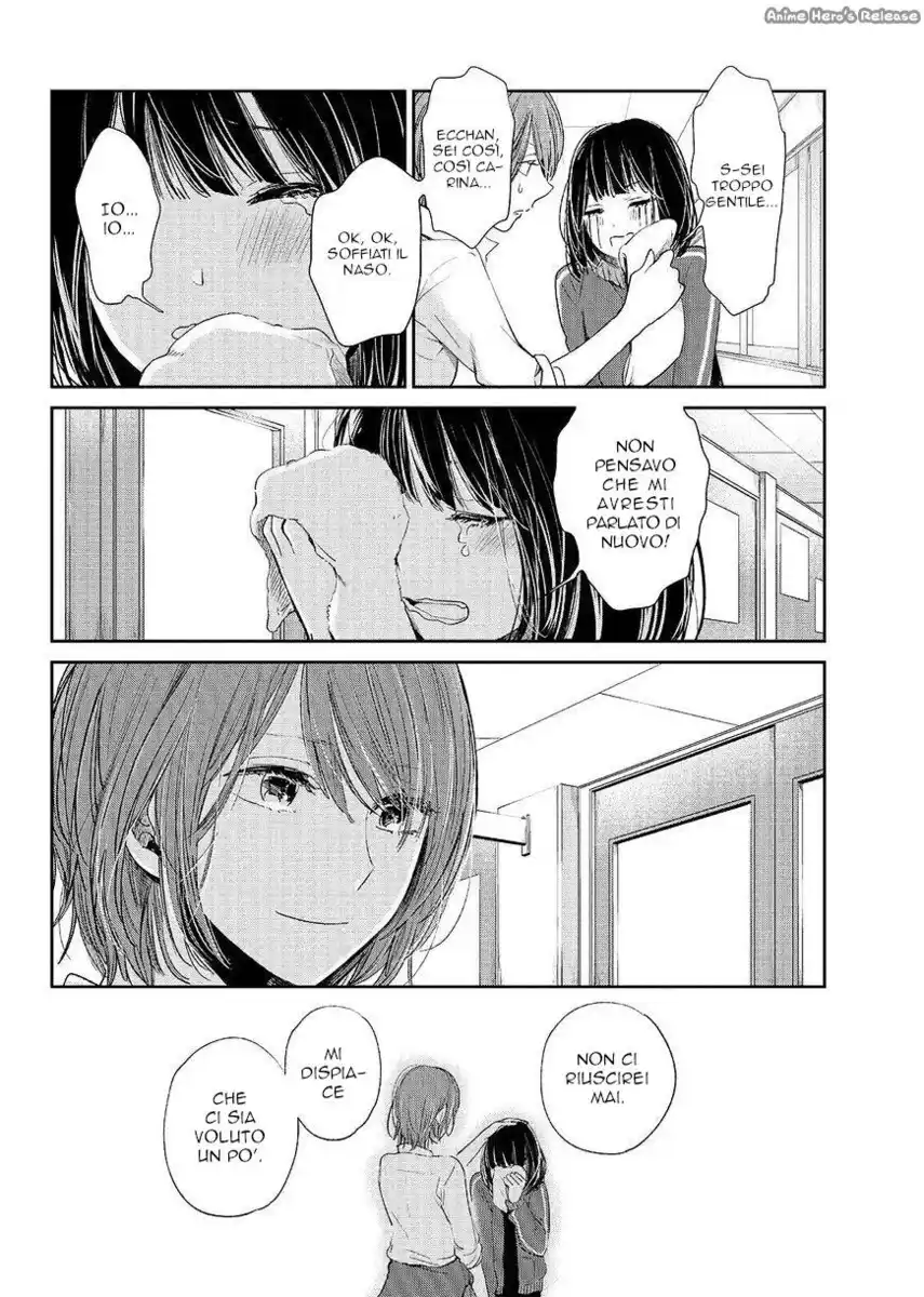 Kuzu no Honkai Capitolo 47 page 26