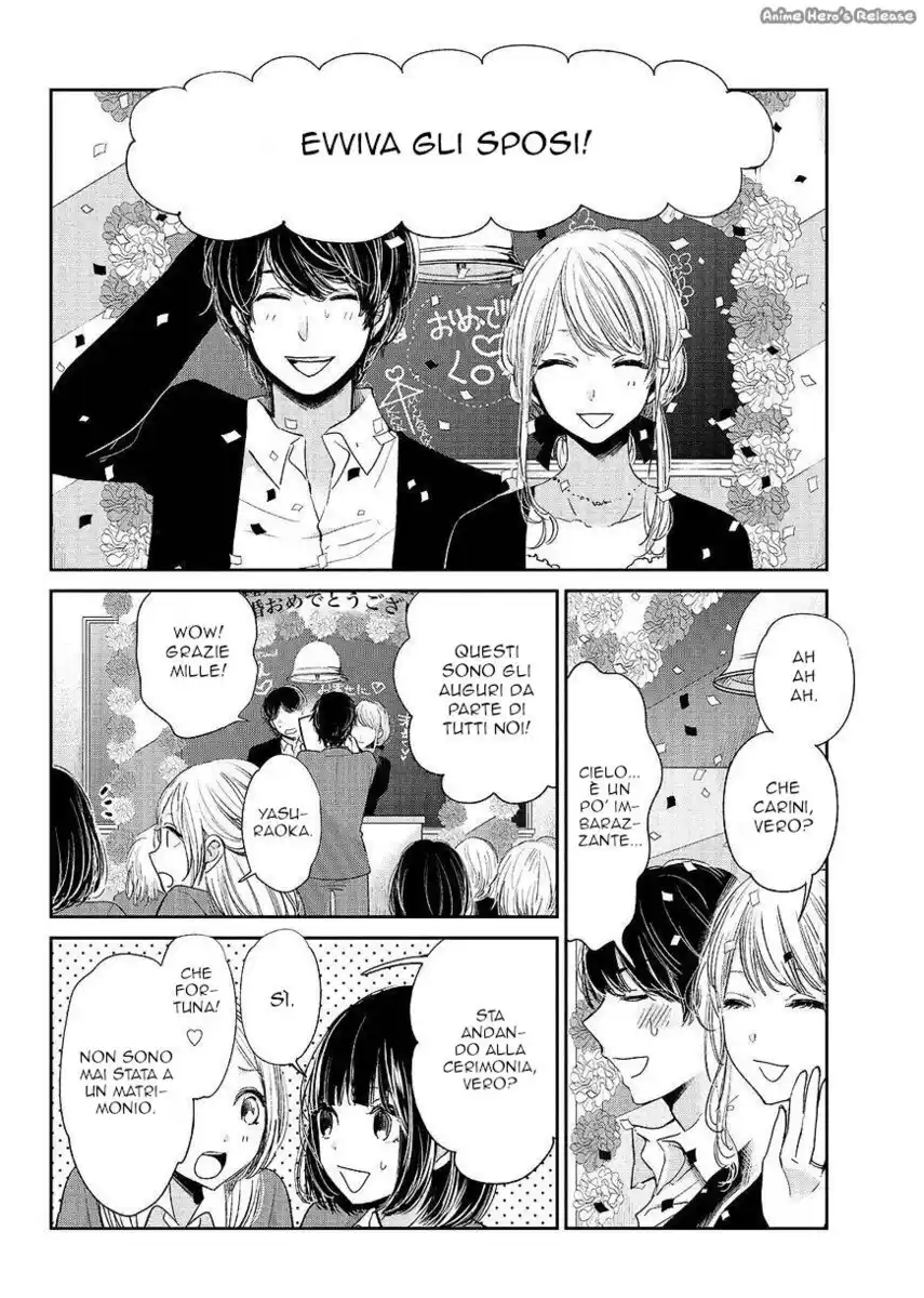 Kuzu no Honkai Capitolo 47 page 28