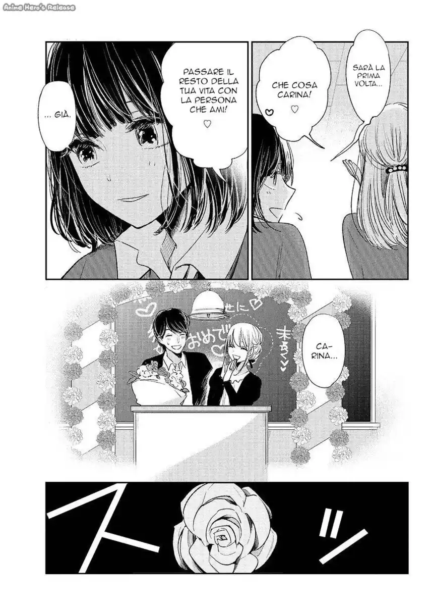 Kuzu no Honkai Capitolo 47 page 29