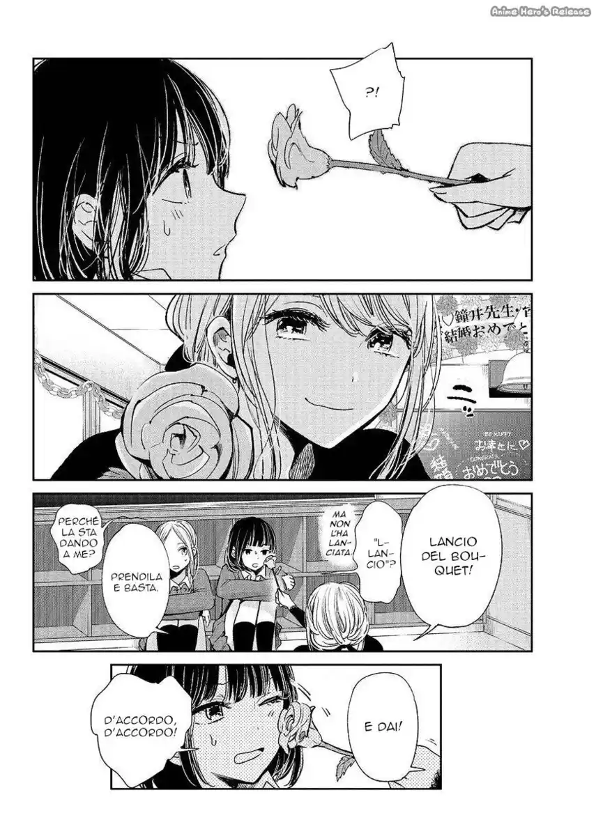 Kuzu no Honkai Capitolo 47 page 30