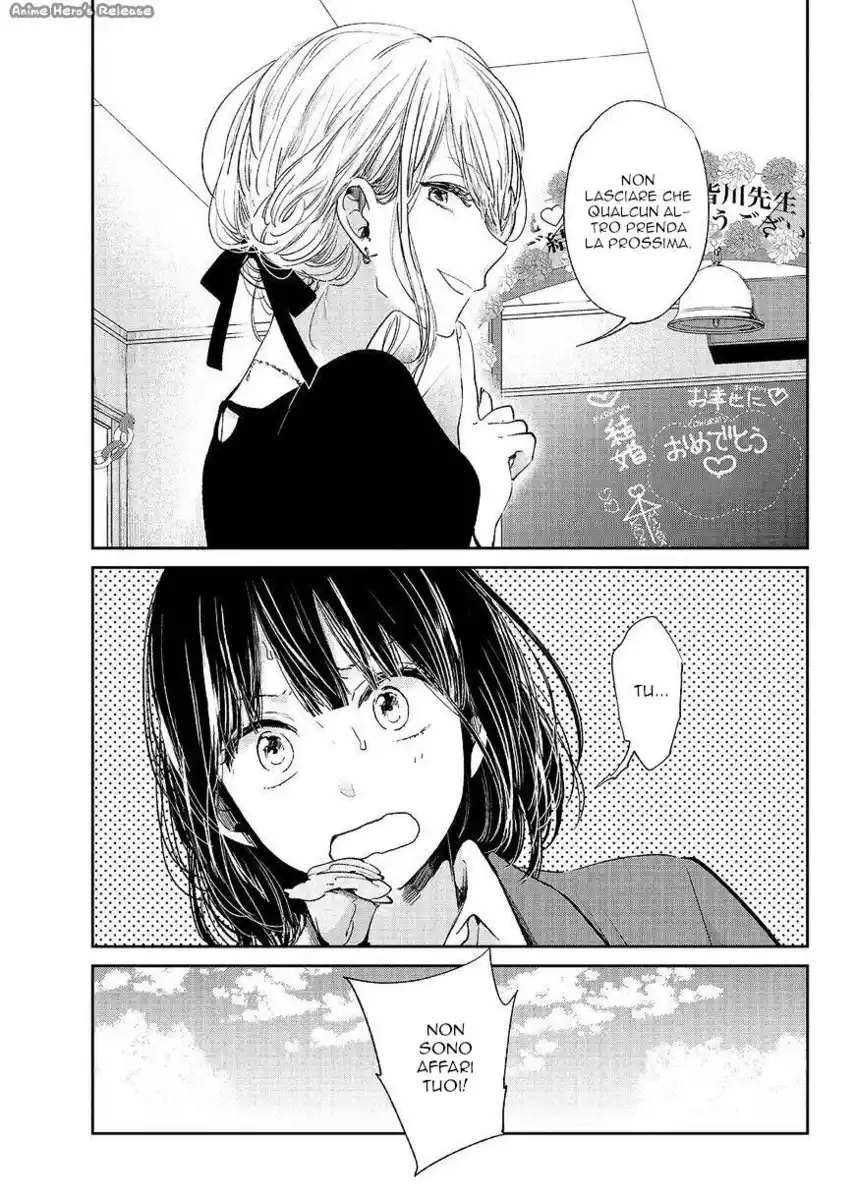 Kuzu no Honkai Capitolo 47 page 31