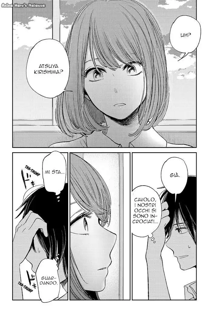 Kuzu no Honkai Capitolo 30 page 12