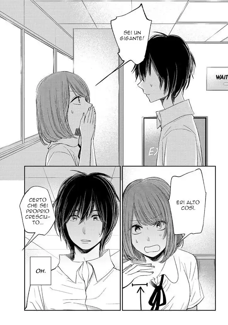 Kuzu no Honkai Capitolo 30 page 13