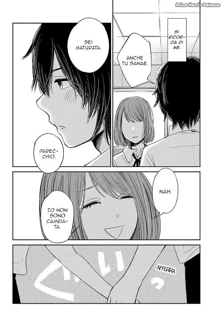 Kuzu no Honkai Capitolo 30 page 14