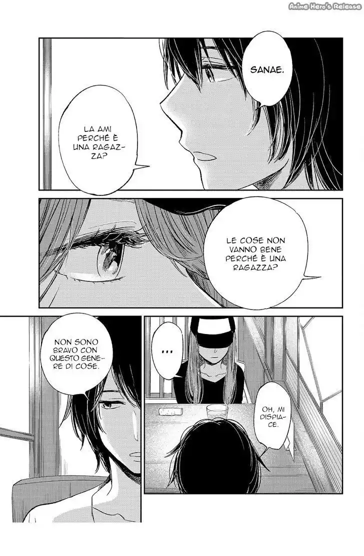 Kuzu no Honkai Capitolo 30 page 21