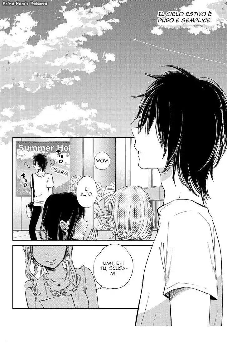 Kuzu no Honkai Capitolo 30 page 4