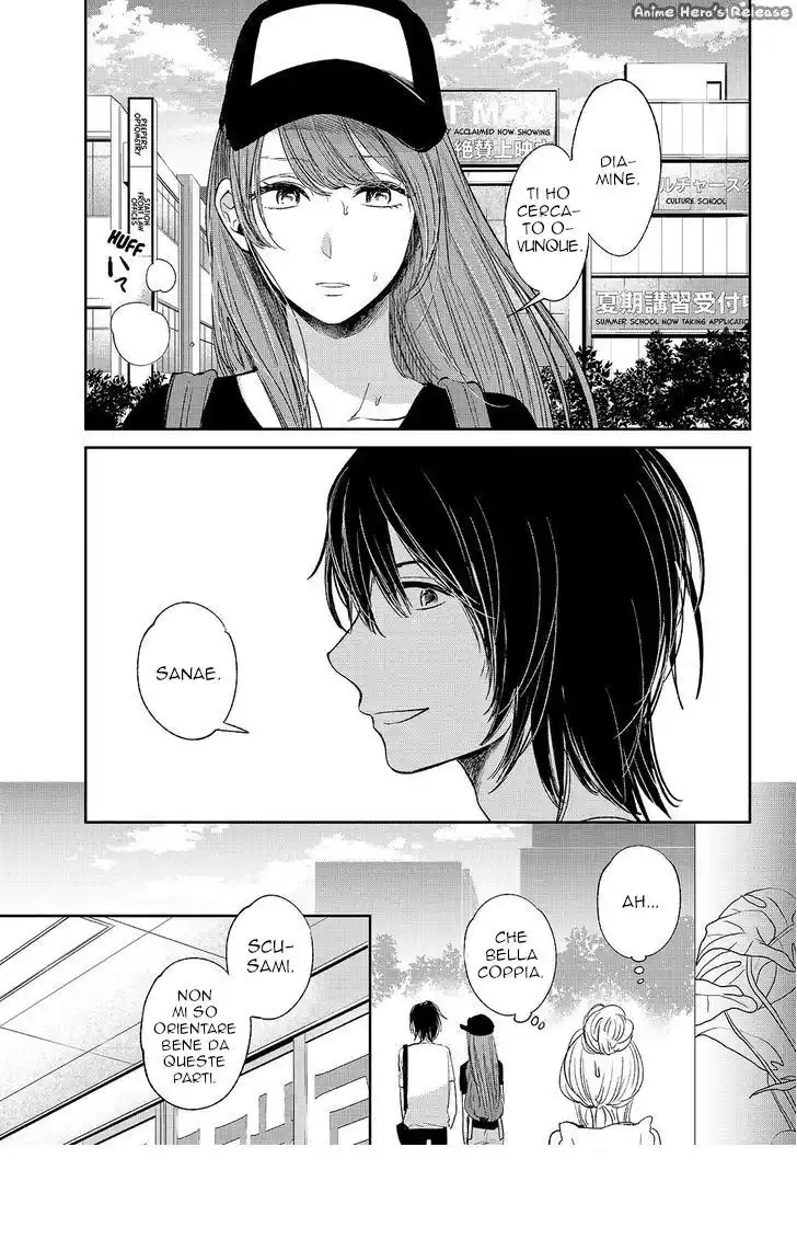 Kuzu no Honkai Capitolo 30 page 7