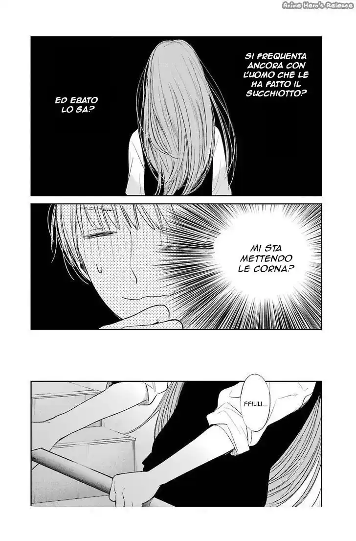 Kuzu no Honkai Capitolo 25 page 12