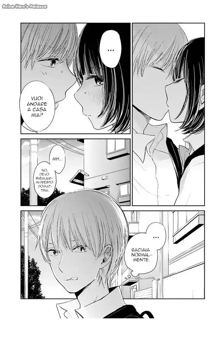 Kuzu no Honkai Capitolo 25 page 17