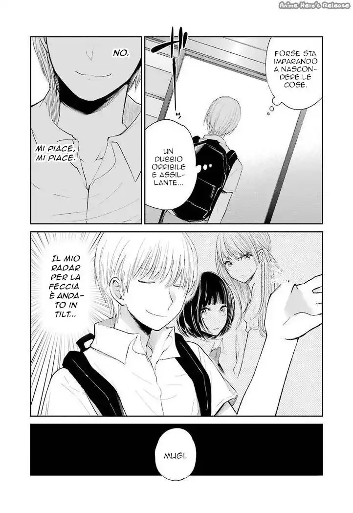 Kuzu no Honkai Capitolo 25 page 18