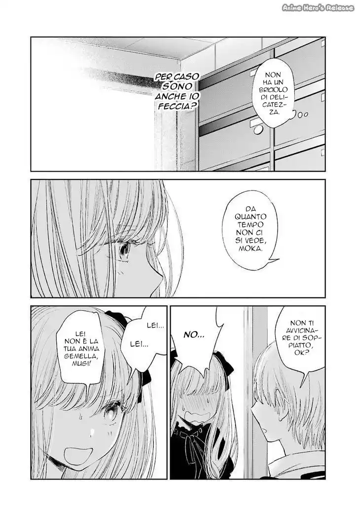 Kuzu no Honkai Capitolo 25 page 20