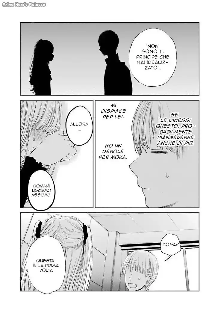 Kuzu no Honkai Capitolo 25 page 23