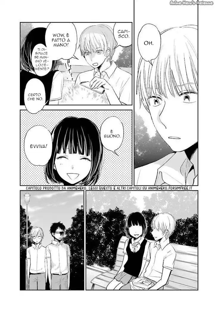 Kuzu no Honkai Capitolo 25 page 5