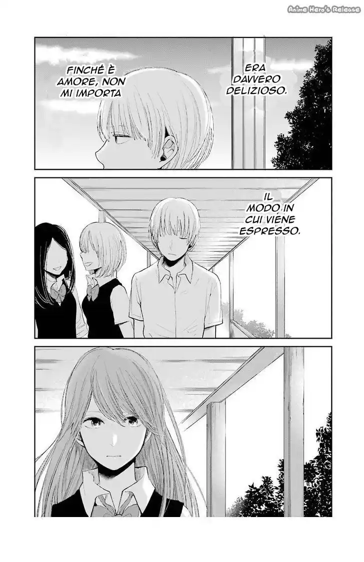 Kuzu no Honkai Capitolo 25 page 7