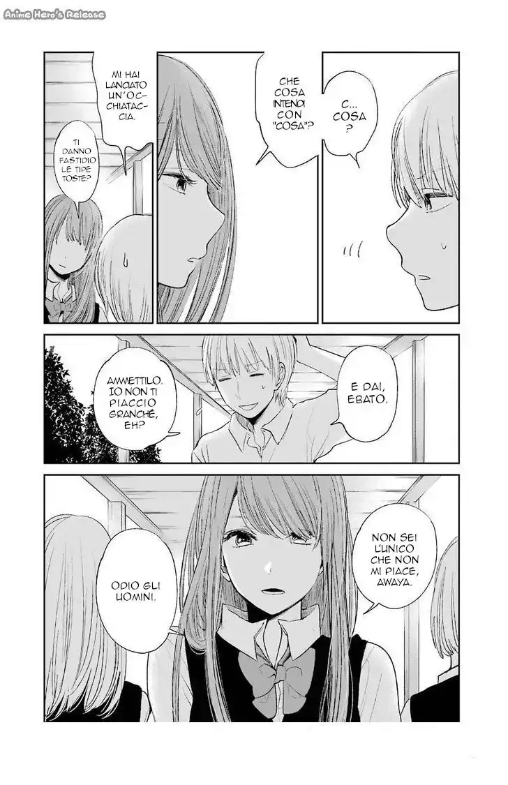 Kuzu no Honkai Capitolo 25 page 8