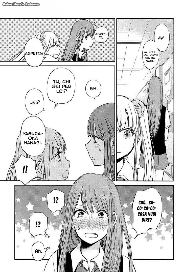 Kuzu no Honkai Capitolo 06 page 17