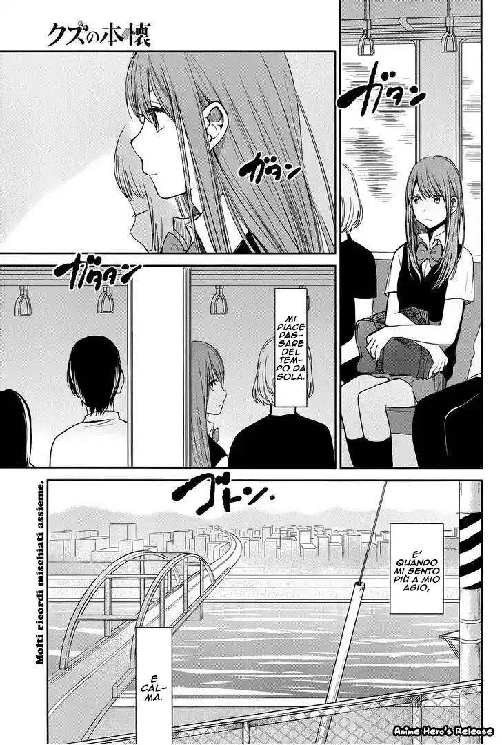 Kuzu no Honkai Capitolo 06 page 3