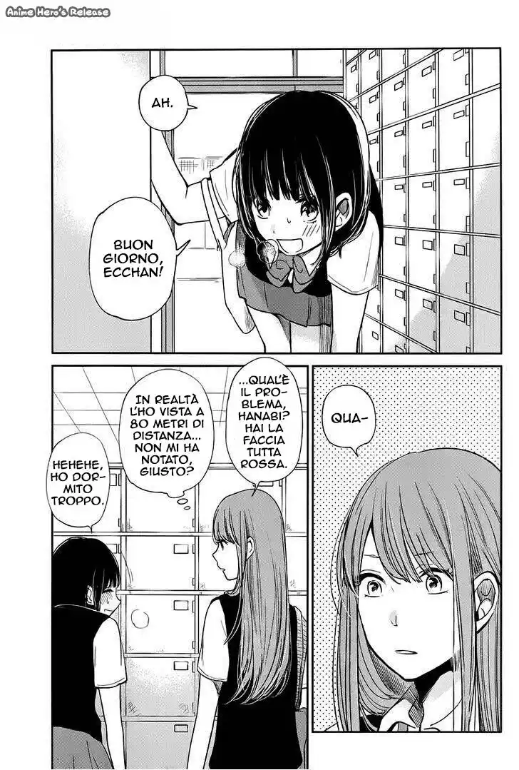 Kuzu no Honkai Capitolo 06 page 5