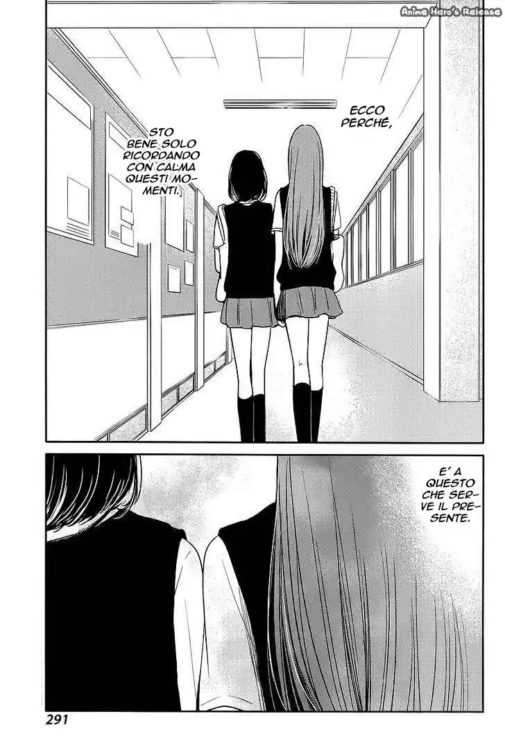 Kuzu no Honkai Capitolo 06 page 7