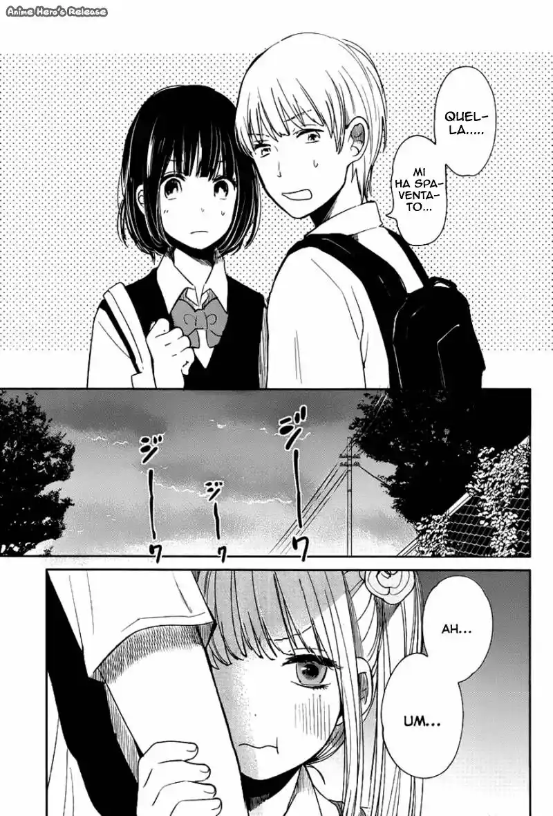 Kuzu no Honkai Capitolo 05 page 16